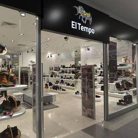 Фото магазина "El Tempo Профсоюзная 1"